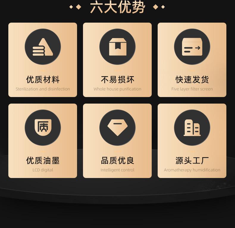 详情-义乌市佰盛包装-1-3_06.jpg
