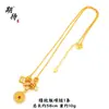 Bestseller Douyin Trevo de Quatro Folhas com Strass Bússola em Ouro Rosé Anel de Corrida Colar Corrente de Clavícula Luxo Leve Retrô Sensação de Alto Padrão