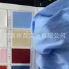 Cortina de seda de leche para boda transfronteriza, tejido elástico de doble cara, estilo chino y coreano, decoración de cortina de fondo para escenario de salón de bodas