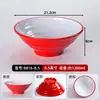 Tazones de melamina para fideos, tazones especiales para tiendas de fideos, tazones de plástico para hot pot picante, fideos de Chongqing, fideos de sopa comerciales, fideos mixtos, fideos de res