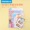 Keyou KW-TRIO 7812 abridor abridor 99h9 accesorios 7849 accesorios papelería al por mayor