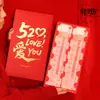 2026 Novo Envelope Vermelho Grande para o Dia dos Pais, Envelope Vermelho Criativo e Personalizado, Pacote Vermelho para o Pai, Bolsa de Envelope Vermelho Cerimonial para Presente