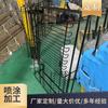 Fabricante Ningbo Yuyao Cesta de plástico con tirador para rociado nano procesado a medida Tratamiento de superficie metálica de plástico en aerosol Tubería de hierro con rociado de plástico