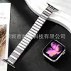Adequado para pulseira de Apple Watch, pulseira de tecla de piano, pulseira com fecho de borboleta iwatch1109, pulseira fina para cintura cravejada de diamantes