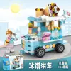 Juguetes de Bloques de Construcción de Partículas Pequeñas Modelo de Cohete Espacial Avión Bloques de Construcción de Ensamblaje para Niños Juguetes Infantiles Regalos Venta al por Mayor