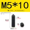 Acero Inoxidable 304 Zinc Negro Punta Ranura Cruz Tornillo de Máquina M2-M6 Extremo Cónico Tope Tornillo de Fijación Superior