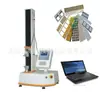 Yg026C Máquina Digital Multifuncional Potente para Tecido, Máquina de Teste Potente para Rasgamento, Descascamento e Quebra Superior de Tecido