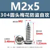 Tornillos Autorroscantes Torx de Cabeza Redonda de Acero Inoxidable 304 con Columna, Antirrobo, M2 M2.3 M3 Cabeza de Hongo Cola Puntiaguda Torx Tornillos para Madera Al por Mayor