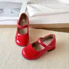 Zapatos Nuevos Cuadrados para Niñas Primavera y Otoño Estilo Coreano Bailarinas de Princesa Suela Suave Antideslizantes Mocasines Zapatos Planos Zapatos Pequeños de Cuero