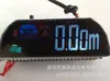 Venda de fábrica painel do carro tela LCD VA sistema de alarme antifurto tela LCD LCD