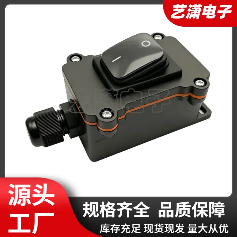 大泽工具_20260613204257