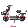 Bicicleta Eléctrica Currynan Phantom, una bicicleta eléctrica de dos ruedas tanto para hombres como para mujeres, con una batería de larga duración, adecuada para uso transfronterizo