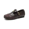 Zapatos Weimei Girl 577-3 Mary Jane de Punta Cuadrada Camelia para Mujer con Tacón Oculto, Correa Única, Suela Suave, Zapatos Planos para Mujer