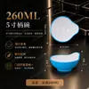 Melamina tazón de arroz tazón de sopa tazón pequeño plato plato especial para hot pot sabor barbacoa plato para mojar taza de té de porcelana para catering comercial