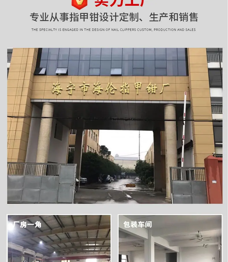 详情5_15.jpg