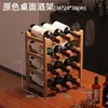 Estante para vino, Estante de exhibición para vino tinto, Estante de almacenamiento de vino para escritorio del hogar, Soporte de lujo ligero, Soporte, Estante de almacenamiento