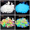 250 Peças de Pedras Artificiais Luminosas de Tamanho Pequeno 5 para Decoração de Vaso, Plantas em Vasos, Pedras que Brilham para Paisagismo de Aquário, Pedrinhas Fluorescentes