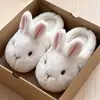 2026 Venta Caliente Casa de Ratón de Peluche Linda y Divertida Zapatillas Esenciales Pies Suaves y Cálidos Sanación Lindas Zapatillas de Interior