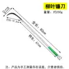 Hoz agrícola mango largo picador cuchillo de siega luna brote corte abierto exterior deshierbe de árboles cosecha herramientas agrícolas fabricantes de machetes