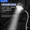 Equipamento de Máquina Torno LED Base Magnética Forte Lâmpada de Iluminação Magnética 24V 36V 220V Iluminação de Máquina-Ferramenta Lâmpada de Trabalho