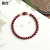 Pulsera de Círculo Único de Arena Púrpura Dorada de Alto Contenido de Cinabrio para el Año del Zodiaco - Venta al por mayor Lidai