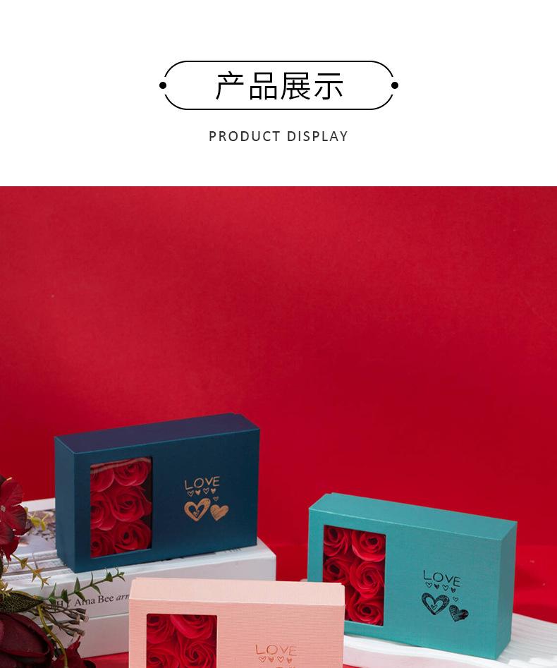 玫瑰首饰盒_09.jpg