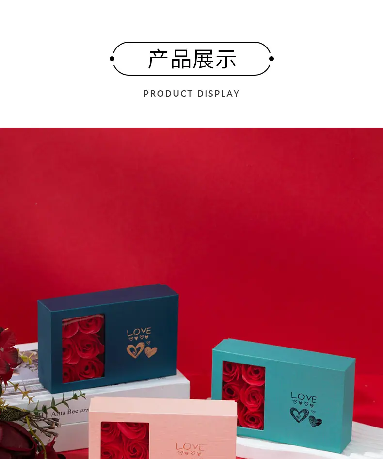 玫瑰首饰盒_09.jpg