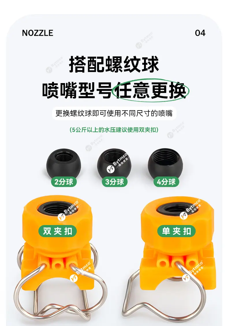 详情页_05.jpg