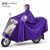 Capa de Chuva para Veículo Elétrico para Adultos, Impermeável, Corpo Inteiro, Longa, com Aba Dupla, Capa de Chuva Espessada, Poncho para Ciclismo, Tecido à Prova de Frio