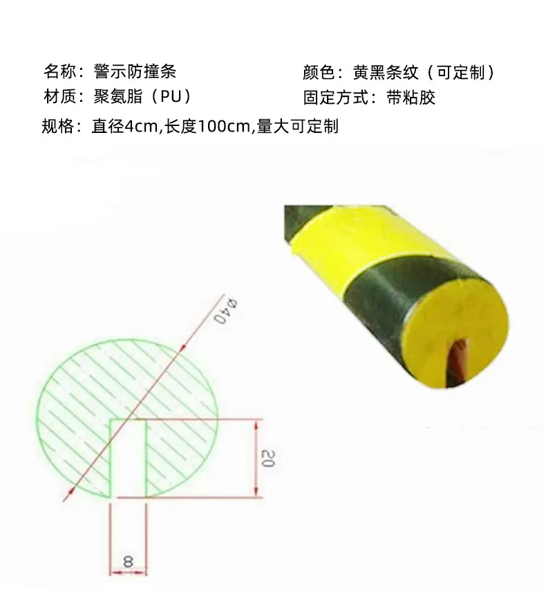 详情页_05.jpg