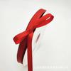Cinto Vermelho de Poliéster Cor Sólida Fita Vermelha Chinesa Tira para Encosto de Cadeira de Casamento Fita Decorativa para Caixa de Presente Fita Fita Floral