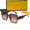 Nuevas gafas de sol F home retro con montura grande, gafas de sol cuadradas para mujer, gafas de sol de moda callejera de tendencia europea y americana 8632