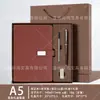 Set de Caja de Regalo para Portátil de Negocios Personalizado con Logo Regalo Corporativo de Alta Gama para Conferencias Oficina Bloc de Notas