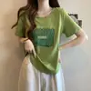 Camiseta de Manga Corta Regular Talla Extra Grande 150 kg para Mujer, Nuevo Estilo de Verano, Corte Holgado, Adelgazante, Cubre el Cuerpo, Estampada, Top Corto de Nicho