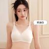 Ropa Interior de Seda Longsha para Mujer Pecho Grande Mostrado Pecho Pequeño Push-up Anticaída Paramilis Sujetador sin Costuras Sin Aro