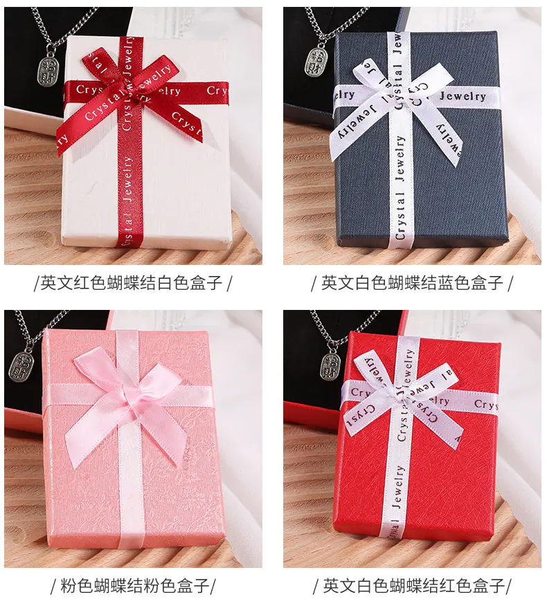 鑫心礼品盒_12.jpg