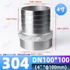 Acero Inoxidable 304 Conector de Manguera Hexagonal Pagoda Unión de Manguera Accesorios de Unión de Tubería de Agua 1/2 Pulgada 3/4 Pulgada 1 Pulgada
