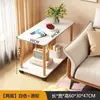 Mesa de Café Pequeña Moderna Simple de Madera Maciza Mesa Auxiliar para Sala de Estar Hogar Sofá Estante de Almacenamiento de Doble Capa Apartamento Pequeño Stock Original
