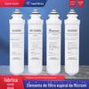Fábrica por atacado purificador de água doméstico ro filme Macron marca E2 integrado rotativo Port bayonet elemento de filtro completo
