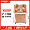 Mesa de té para máquina de Mahjong soporte para taza de té sala de ajedrez soporte especial para taza de agua mesa estante multifunción para el hogar para taza de té