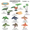 Modelos Realistas de Animais Marinhos Transfronteiriços: Tubarão Azul, Megalodonte, Tubarão-Baleia Cinza, Tubarão-Branco, Tubarão-Martelo Brinquedos