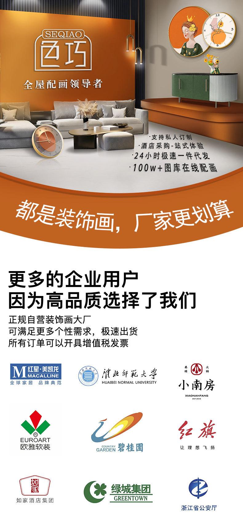 详情页_01.jpg