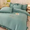 Conjunto de quatro peças com bordado em renda estilo coreano - Fada das Flores (Novo modelo 2026)
