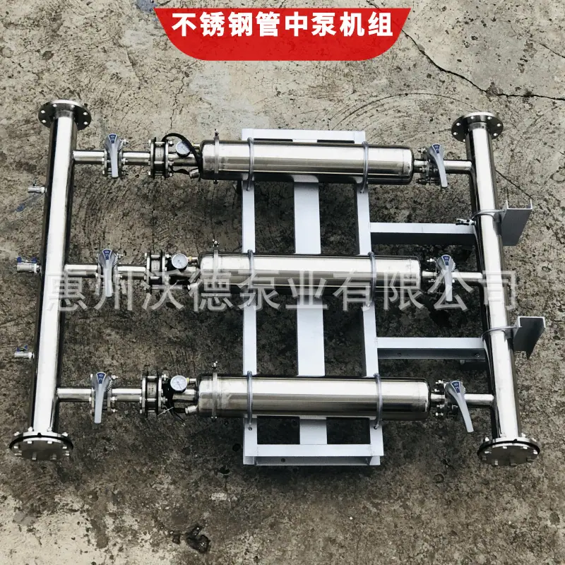 WDL管中泵成套机组正4