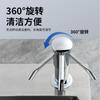 Dispensador de Jabón para Fregadero Creativo y Conveniente Dispensador a Presión de Detergente Hogar Cocina Lavabo Tazón Lavado Espíritu Prensa