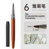Caneta de unha com haste de sândalo japonês transfronteiriça conjunto especial de canetas para unhas 12 canetas de fototerapia caneta halo caneta de renda caneta esculpida
