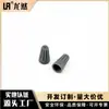 Conector de resorte en espiral gris Jinpen P1 de Taiwán, tapa de conexión rápida ignífuga, terminal cerrado