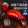 Ejército Roto 35/40 Señuelo de Pesca Militar Arroyo Micro-Objeto Señuelo Artificial Hundimiento Lento Uniforme Señuelo Pesca Cola Roja Serie Cc Señuelo