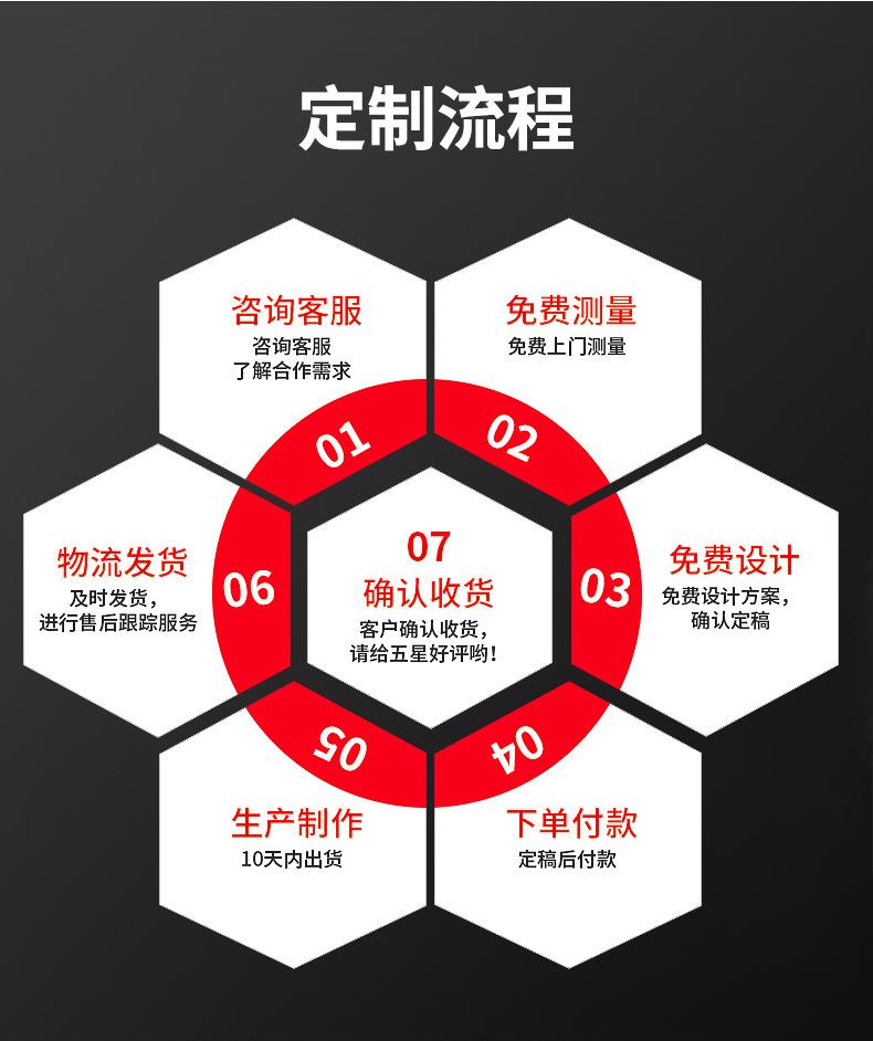 详情页_15.jpg