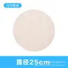 Reloj de Esfera en Blanco Materiales DIY Reloj de Pared Tablero Redondo de Madera Pintura Fluida Jardín de Infancia Pizarra para Pintar Graffiti Hecha a Mano